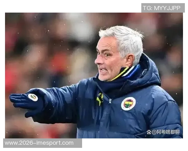 穆里尼奥:作为评论员我会更尊重他人并展现专业素养 穆里尼奥:作为评论员我会更尊重他人并展现专业素养