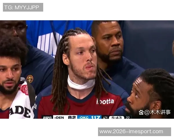 穆雷生涯第三次50分表现超越安东尼跻身掘金队史第二位 穆雷生涯第三次50分表现超越安东尼跻身掘金队史第二位