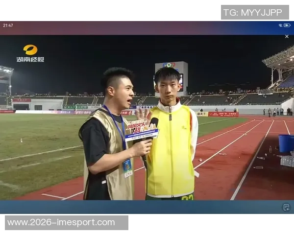 湘超球员感慨国内足球现状父母希望将足球视为兴趣爱好而非职业选择