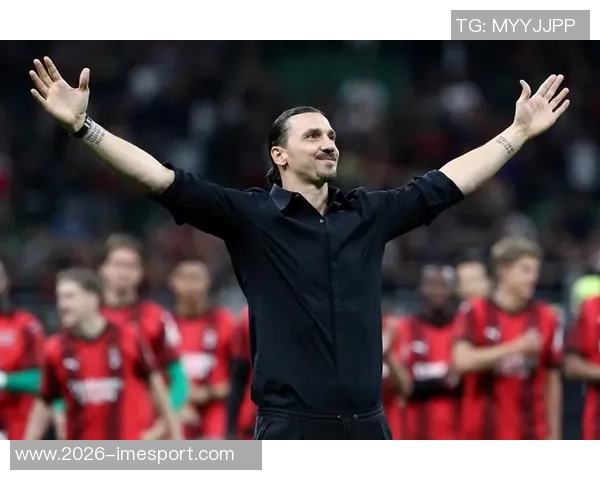 佳夫分享米兰经历与伊布的独特教导助力个人成长与进步