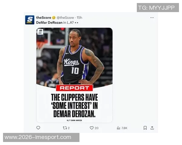 NBA加时赛得分榜揭秘詹姆斯超越科比位居第一德罗赞紧随其后位列第三