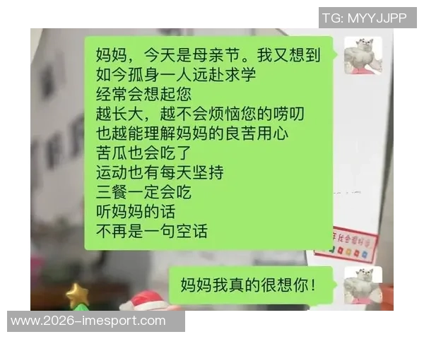 海纳回忆妻子痴呆症去世经历愿患者珍藏快乐时光的记忆