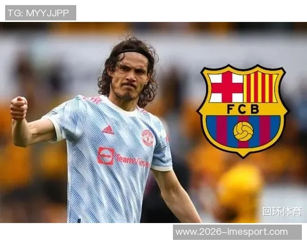 英媒报道谢周三与曼联讨论阿马斯未来合同细节及冬窗解约条款