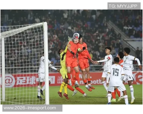 赵松源替补登场上演帽子戏法助国少14-0大胜东帝汶