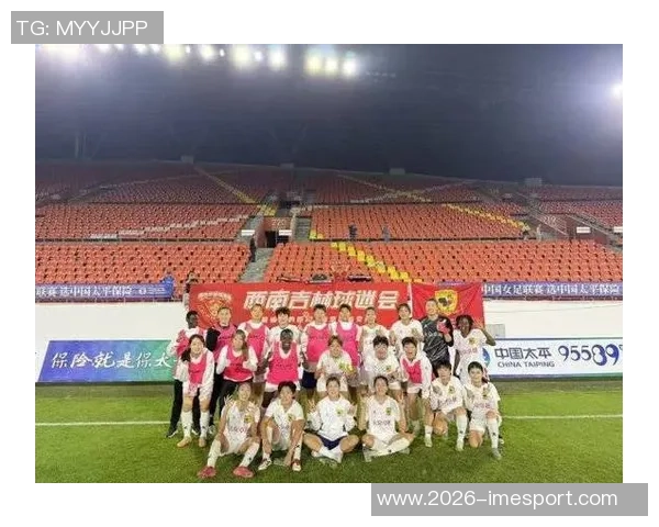女子足协杯决赛即将上演广东省女足对阵长春大众卓越女足精彩对决在12月24日19点开启